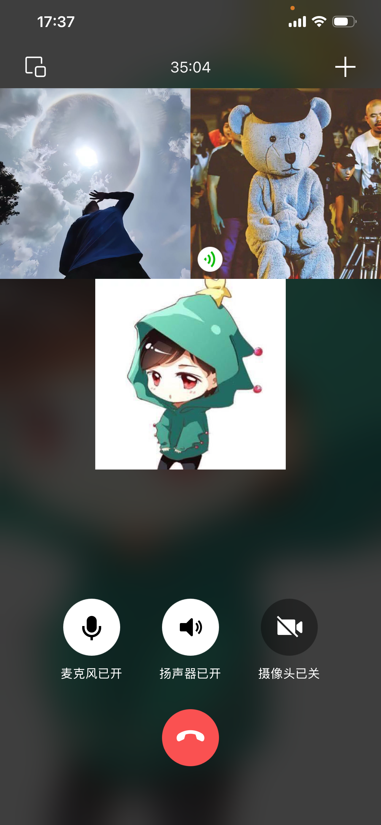 飞宇